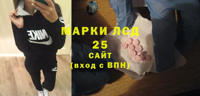 сколько стоит  даркнет клад  ЛСД экстази ecstasy  Перевоз 